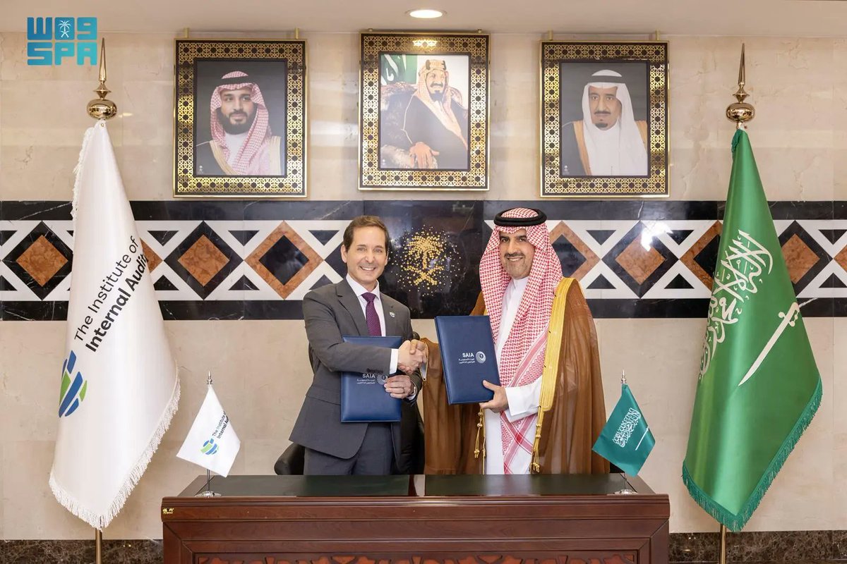 واس العام tweet media