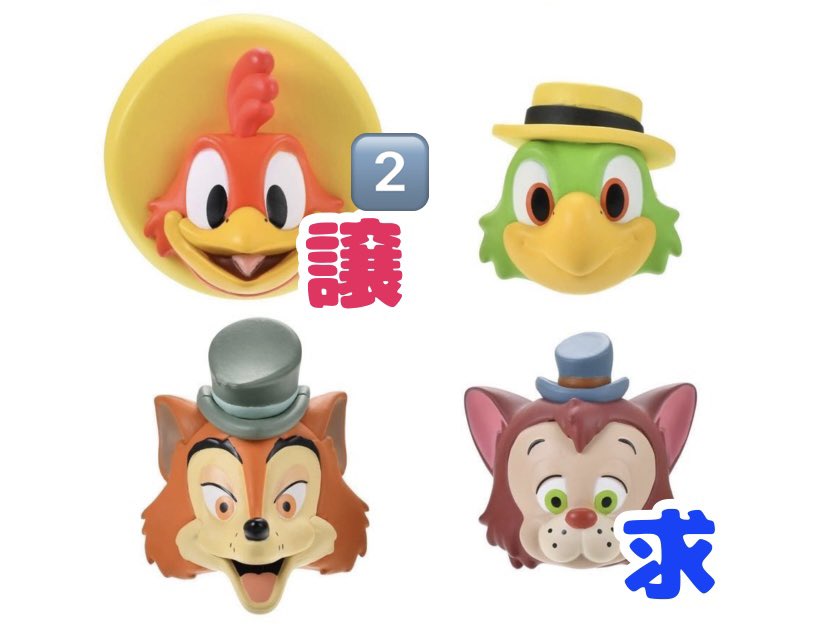 ぴ🐣 tweet media