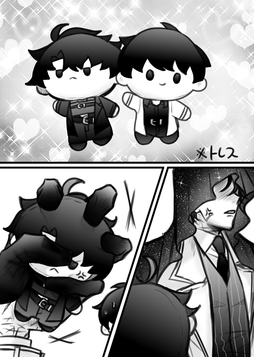 セコム tweet media