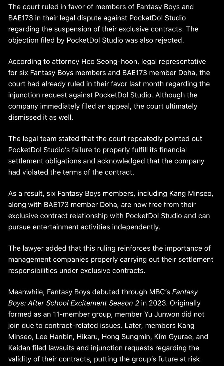 BAE173(비에이이173) UPDATES tweet media
