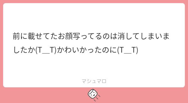 _deardaichi_♡ tweet media