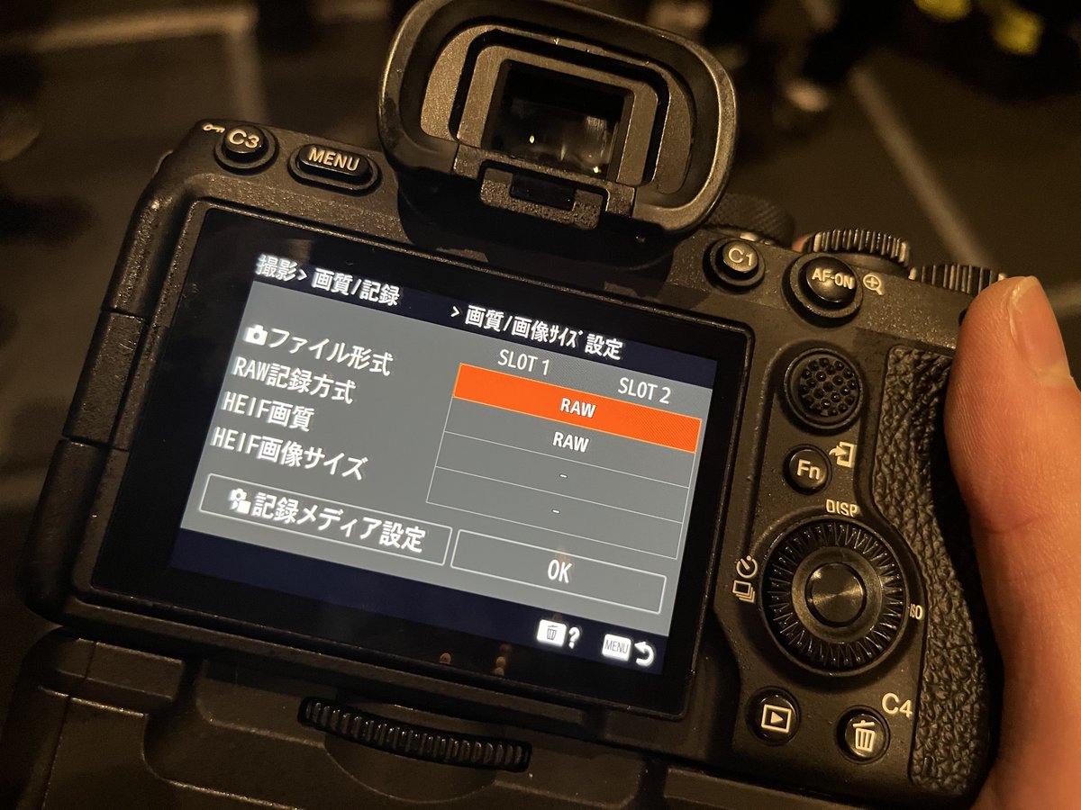 かいつ~。 tweet media