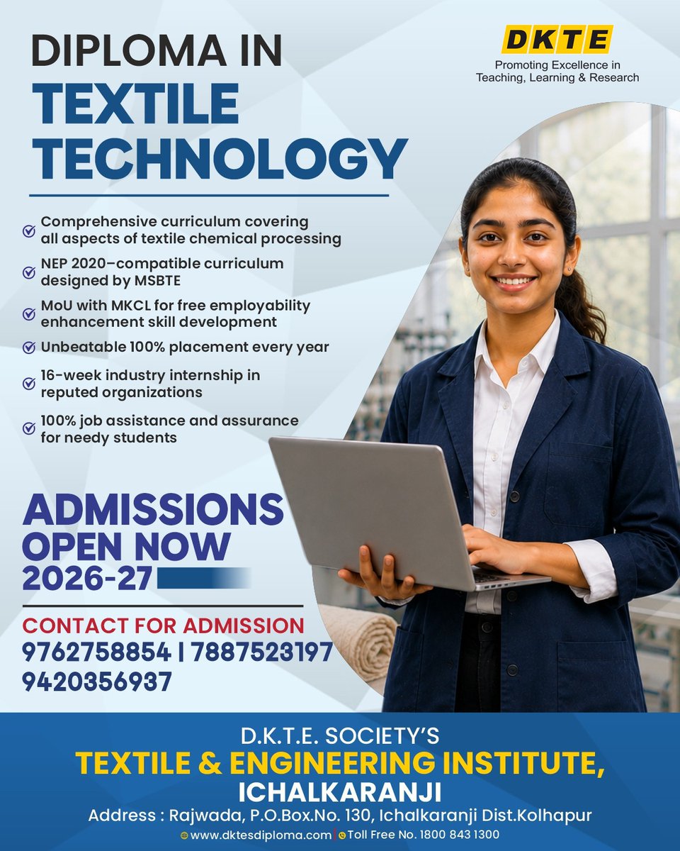 DKTE (Empowered Autonomous Institute) tweet media