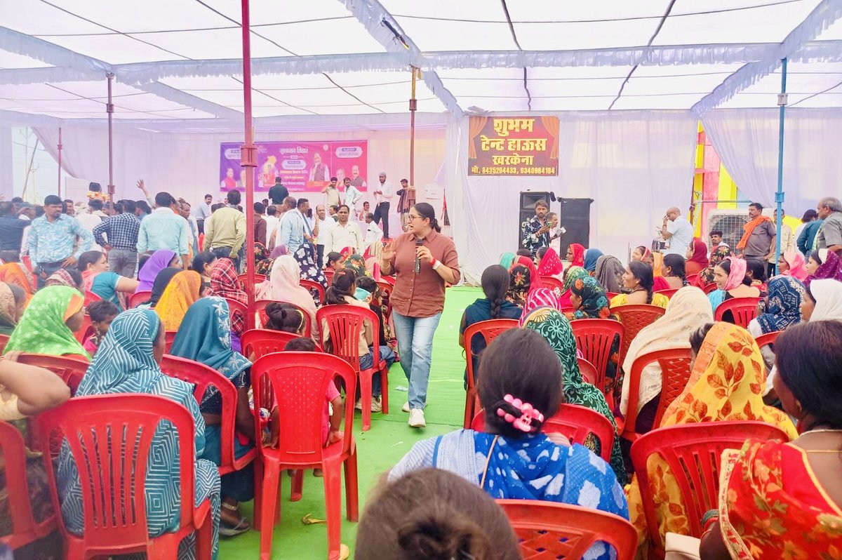 MonikaBhimSingh's tweet photo. “स्वच्छता पर अब करो विचार,
मनाओ मिल सुशासन तिहार।”😊
#Bilaspur #Chhattisgarh
#ThursdayMotivation #Odfplus
#SwachhBharatMissionGramin
#JaiSwachhta #JaiHind
#RichaSharmaIas
#सुशासन_तिहार 😇 https://t.co/ZNyIs1I2Qt