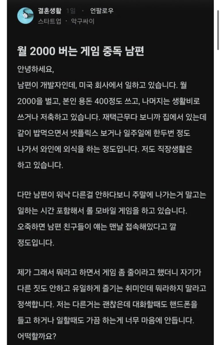 아스피날 tweet media