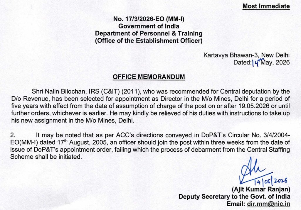 Central Secretariat Service Forum tweet media
