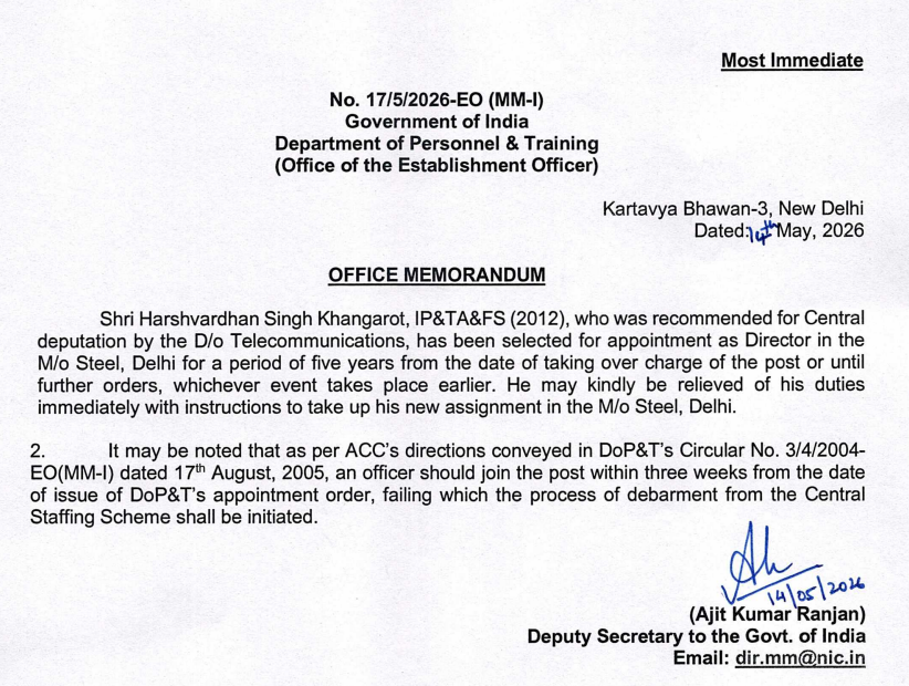 Central Secretariat Service Forum tweet media