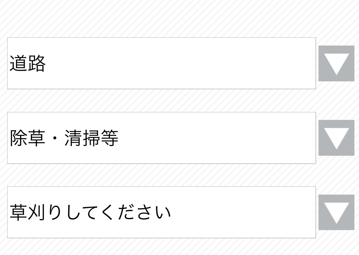 大津 裕太（京都市会議員／地域政党京都党／中京区選出） tweet media