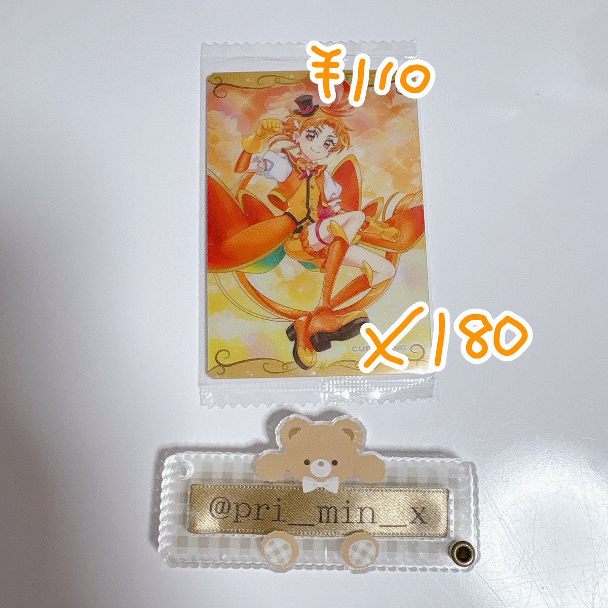 pri_min_x's tweet photo. 【交換/買取/譲渡】全プリキュア展 感謝祭 タワレコ トゥイ缶 プリスト ひろプリ キュアウィング 夕凪ツバサ プリキュア

譲￤画像
求￤記載額＋送料

〜1000円までPayPay◎

郵送のみ 振込メルペイ◎
纏めての方優先です。
グッズ整理のためお譲り致しす。
どなたでもお気軽にお声がけ下さい。 https://t.co/THYLOHr51P