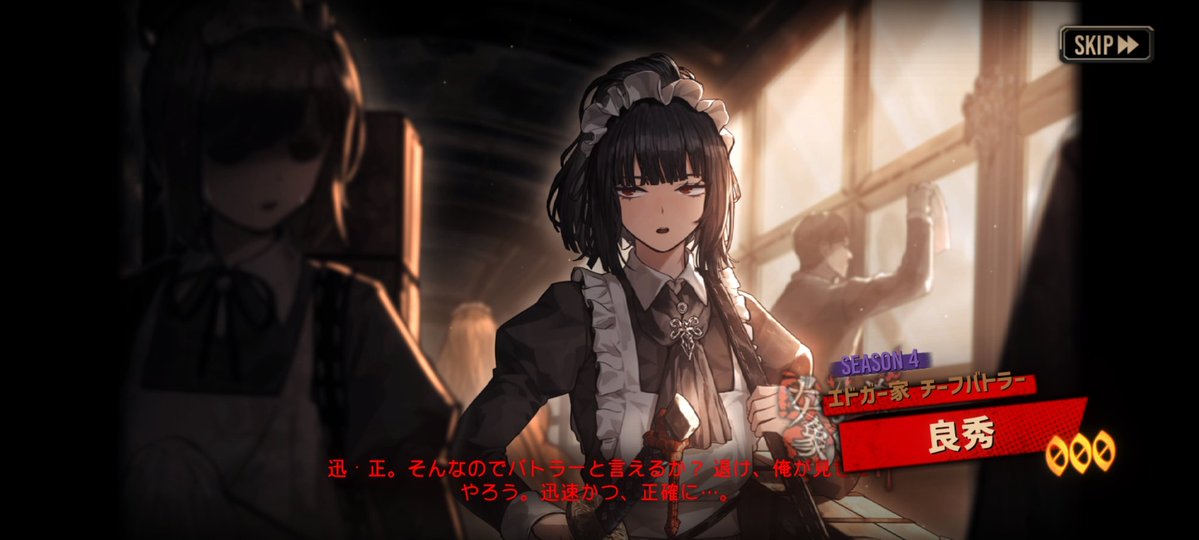 ﾋﾂｼﾞｻﾝ(学名 あやみ) tweet media