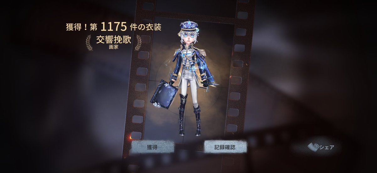 もるひね tweet media
