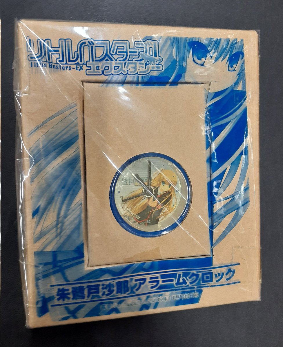 リトルバスターズ　エクスタシー　ボイスアラームクロック　クドリャフカ クドリャフカ｜ホビーの総合 能美 1/8 リトルバスターズ！ アルター その他