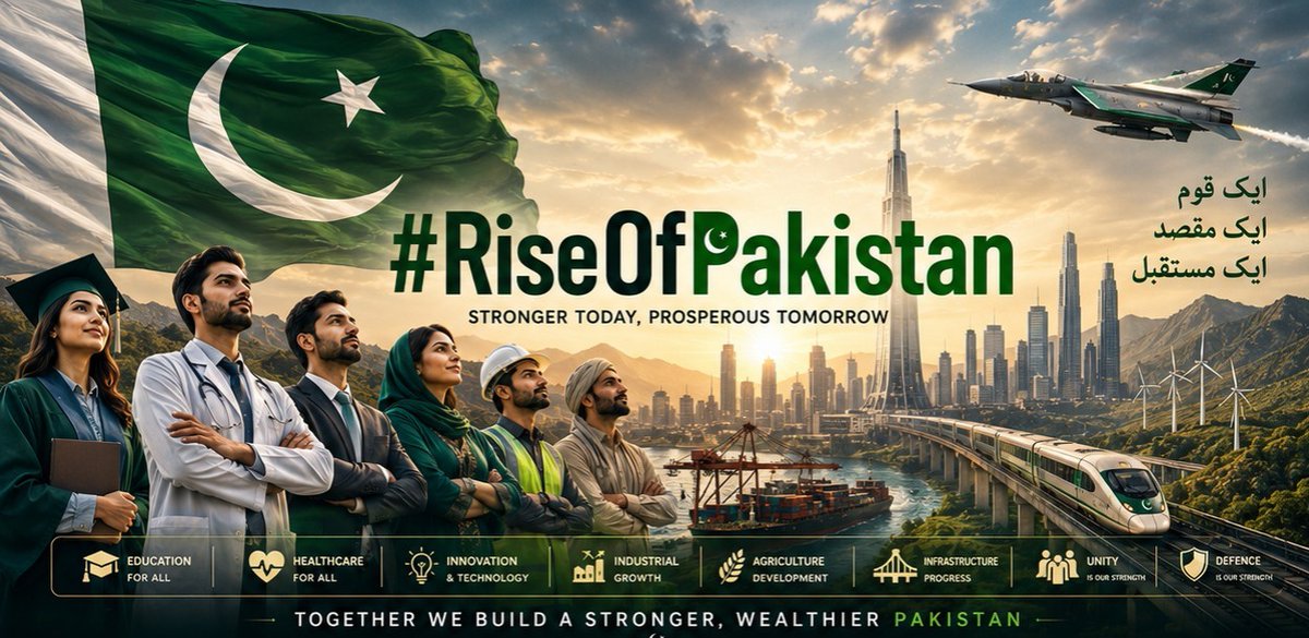 Awaz_e_Badin's tweet photo. بدلتی دنیا میں ایک مضبوط، بااعتماد اور ابھرتا ہوا پاکستان،
یہی ہے ہماری نئی پہچان۔ ✨
#RiseOfPakistan https://t.co/o8SplZzRLI