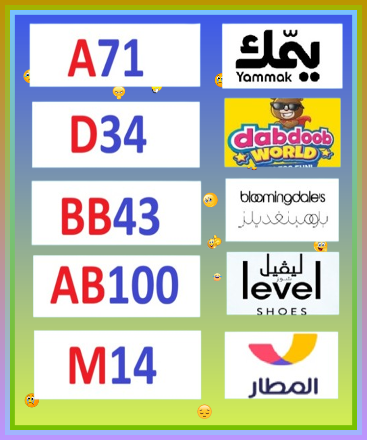 CaikeSccp's tweet photo. 🐀  🎉 خصومات دبدوب شحن ليفل شوذ ليفيل شوز فرصة تطبيق المطار يمك عروض رهيبة بلومنج ديلز بلومنغديلز توفير كود خصم كالو لايفوتك https://t.co/tb87w5AHMy