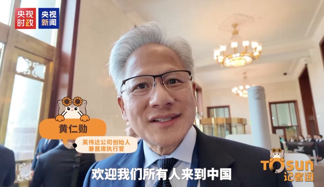 Liuxinxin tweet media
