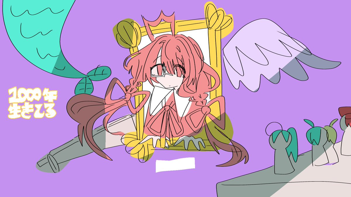 綿​⁠毛 tweet media