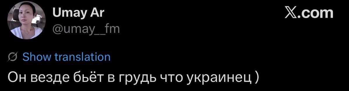 Sol Invictus tweet media