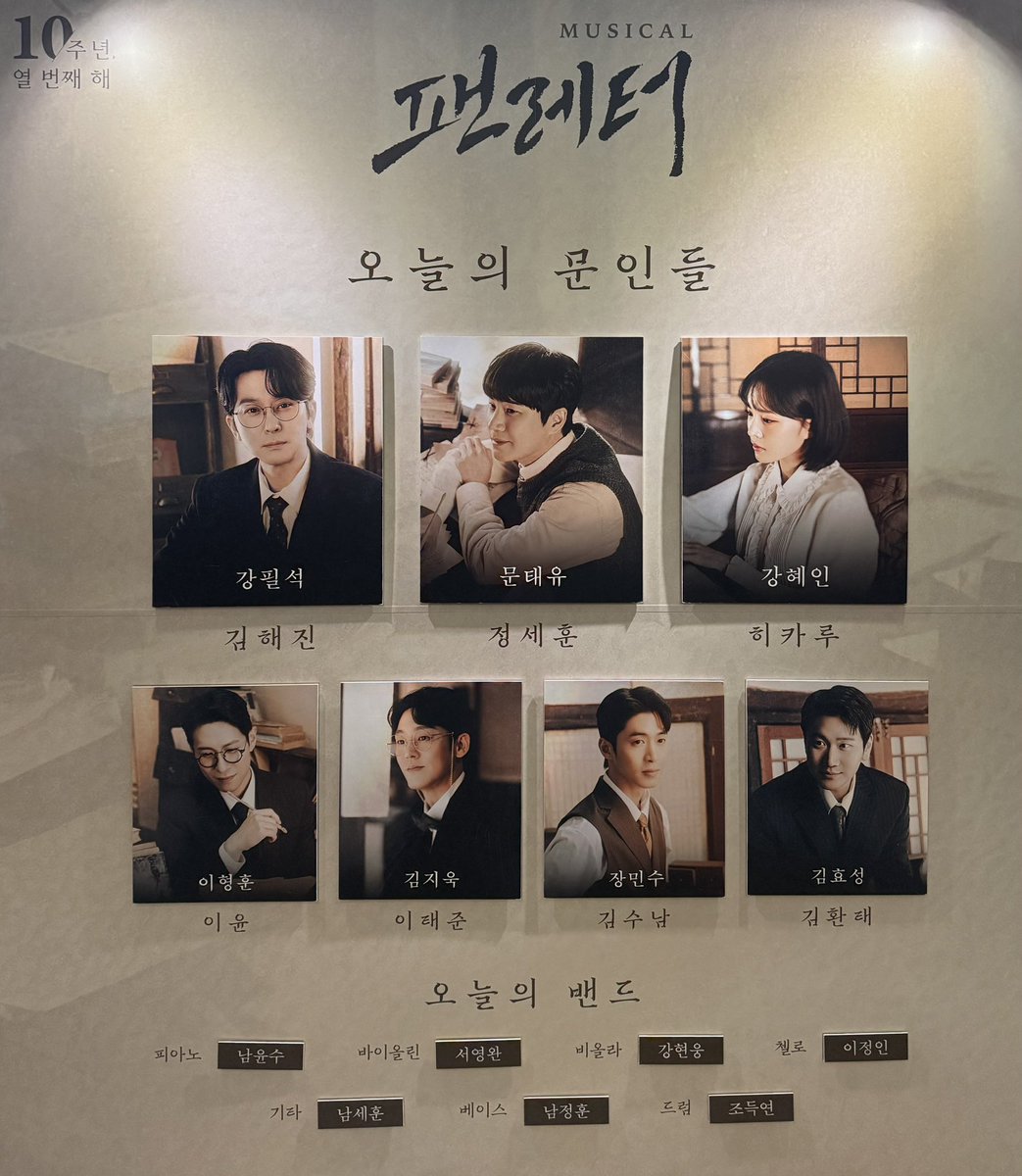 밤톨다람쥐 tweet media