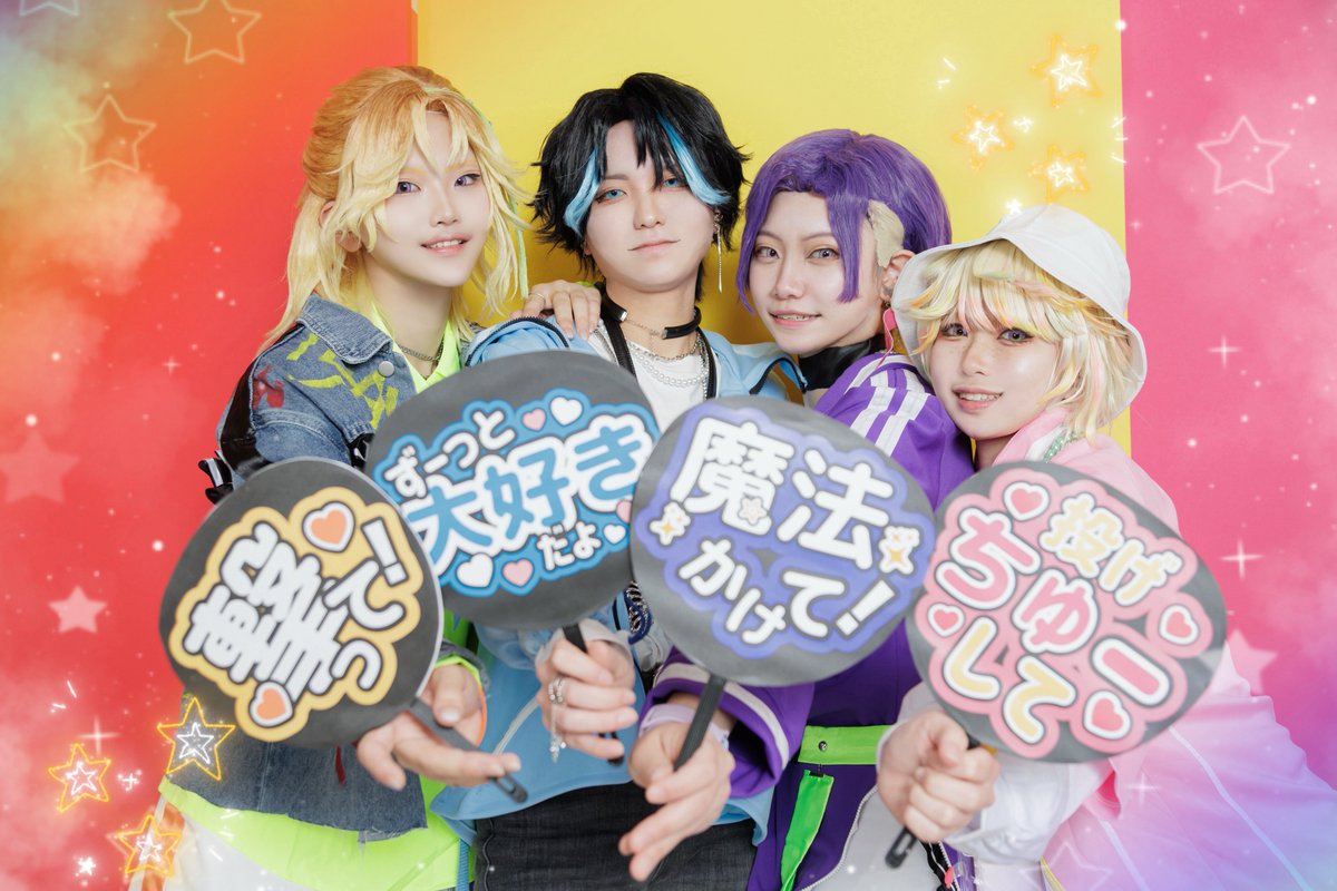 Olino_prli's tweet photo. ⚠️cos cosplay コスプレ⚠️
パラライ prli

       🩵💛 𝕍𝕀𝕊𝕋𝕐 💜🩷

          camera→秋さん https://t.co/7z0o1DHsWO