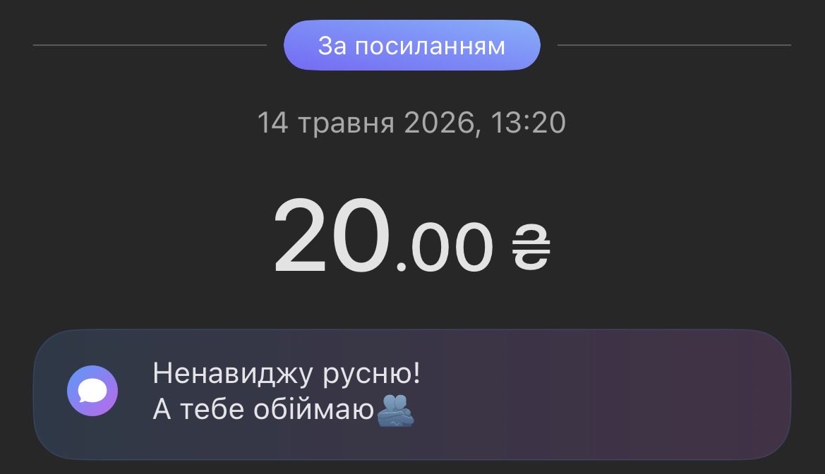 Маруся раз, два, три, калина❤️🔥 tweet media