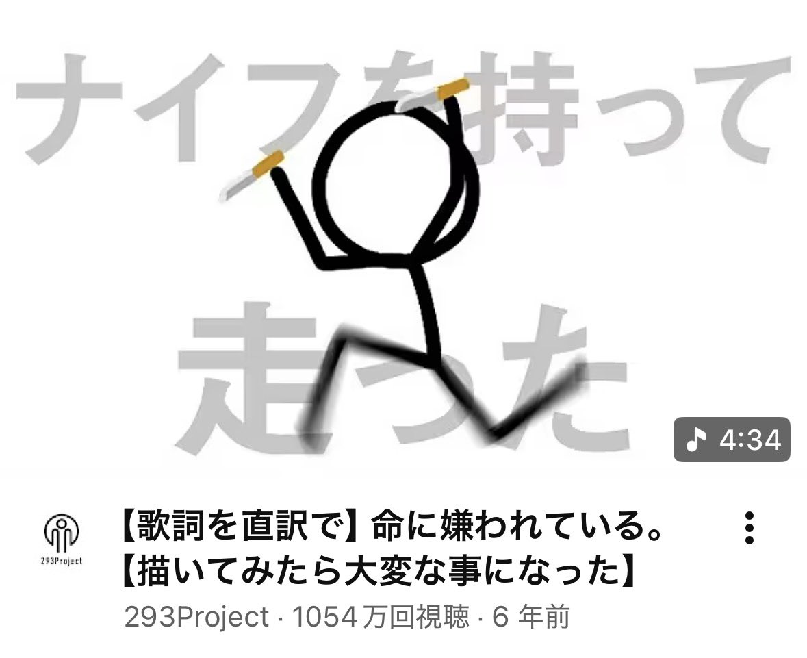 醜女 tweet media