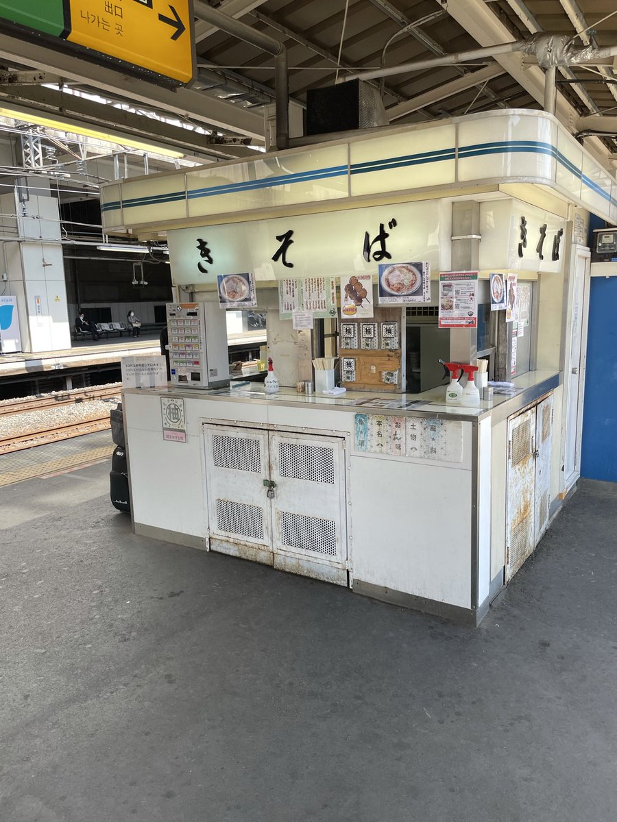 中澤健太 中沢製麺の代表を楽しくやってる人 tweet media