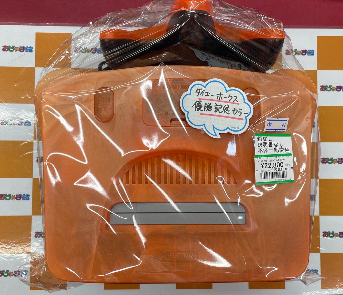 ✨入荷情報✨ ⚾『ニンテンドー64 ダイエーホークス 優勝記念カラー