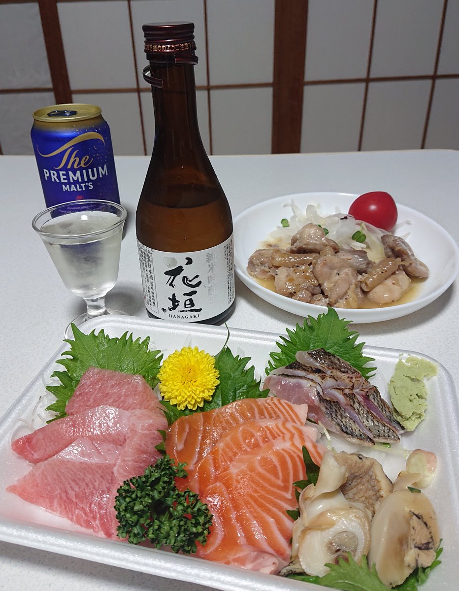 SAWADA tweet media