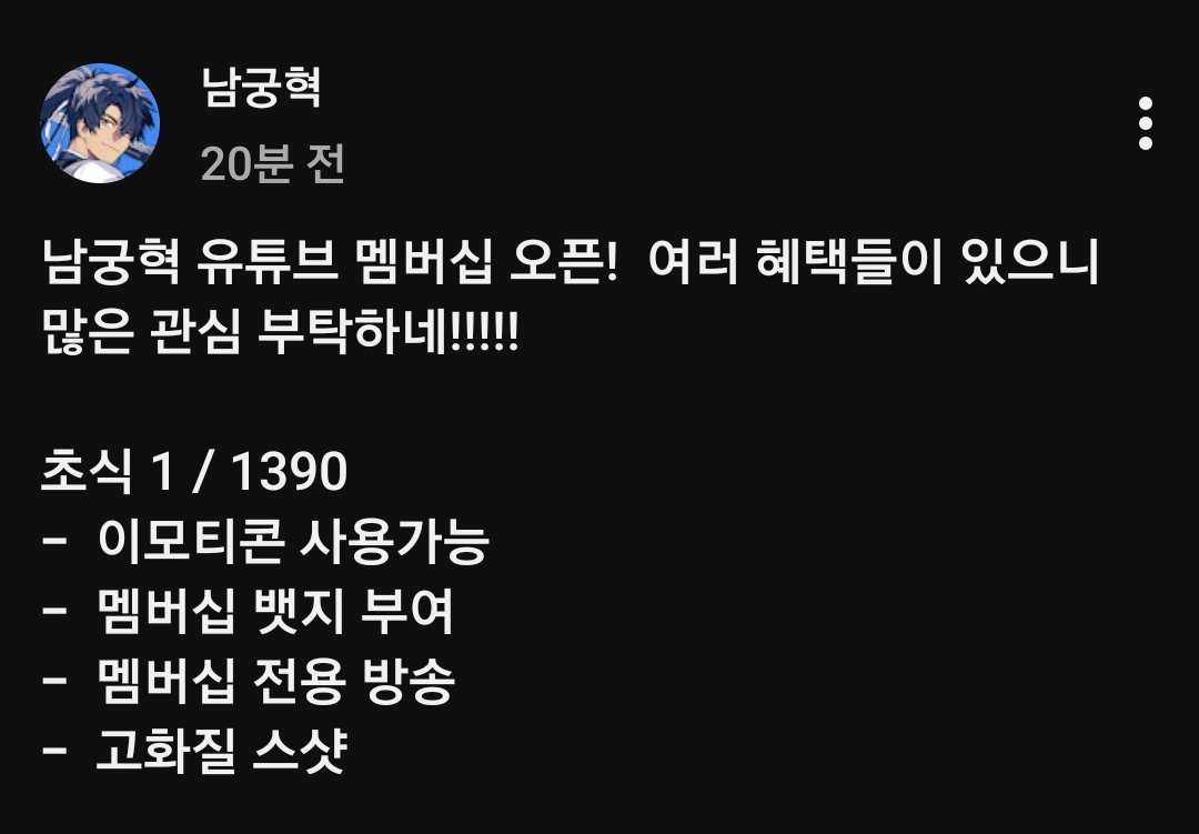 살려줘요🥟🏎🏁 tweet media
