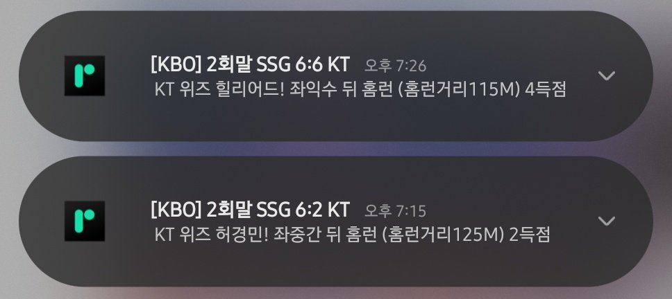 솔 tweet media