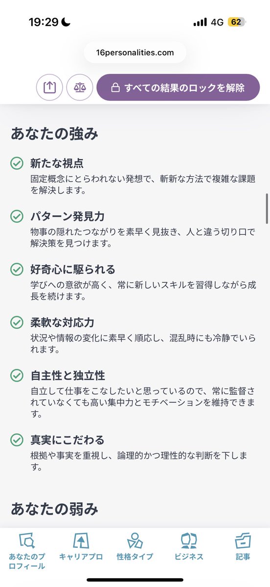 YYY tweet media