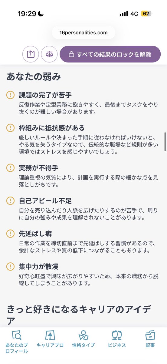 YYY tweet media