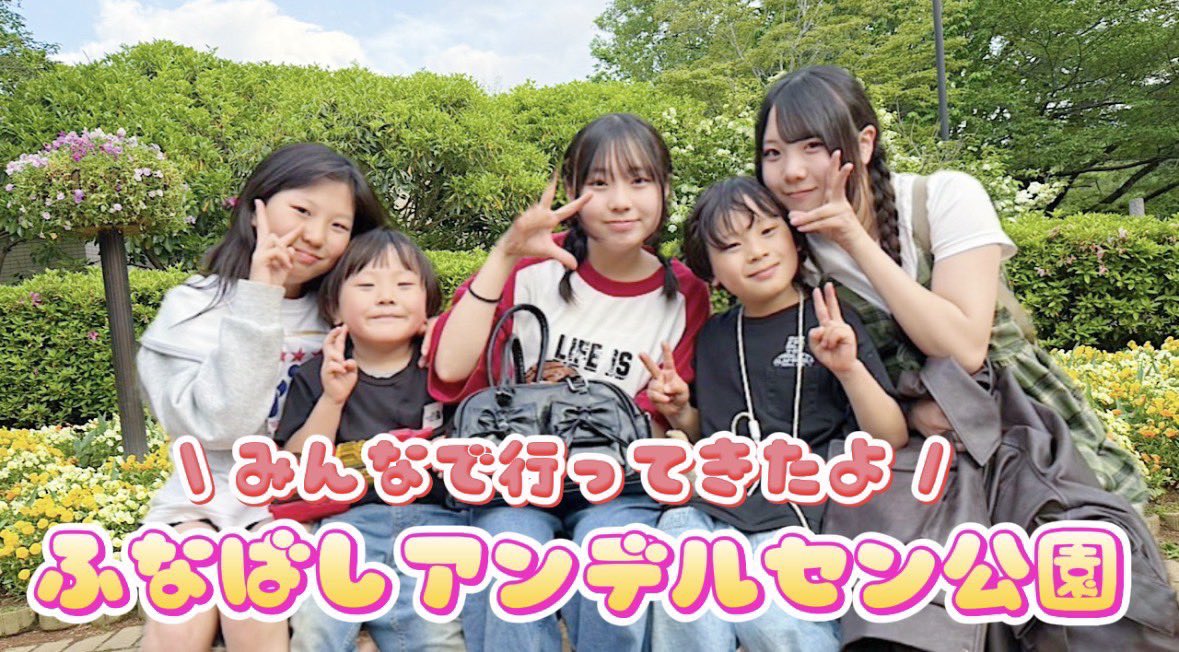 エハラマサヒロ tweet media
