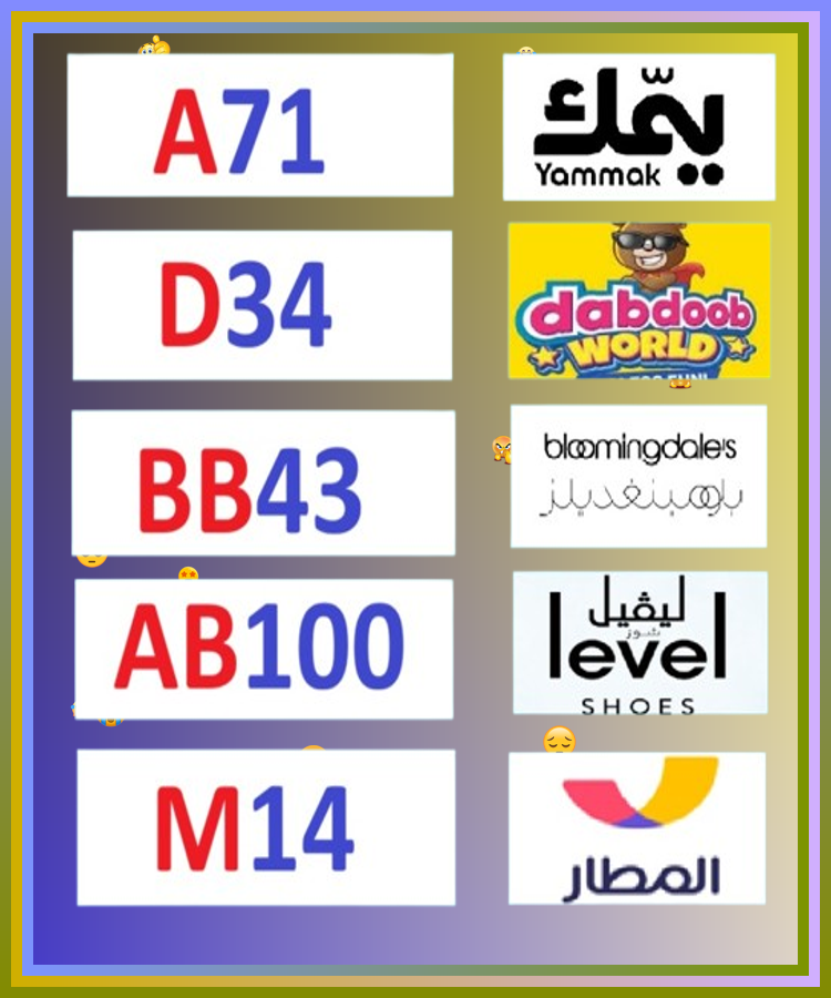 CaikeSccp's tweet photo. ⚓  ⚡ كود خصم بلومنغديلز حصرية الأفضل المطار يمك ليفيل شوز الناس دبدوب هدايا خصومات ضخم كالو تطبيق ليفل شوذ بلومنج ديلز https://t.co/mbEtLmifLR