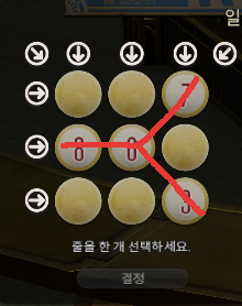 네루 tweet media