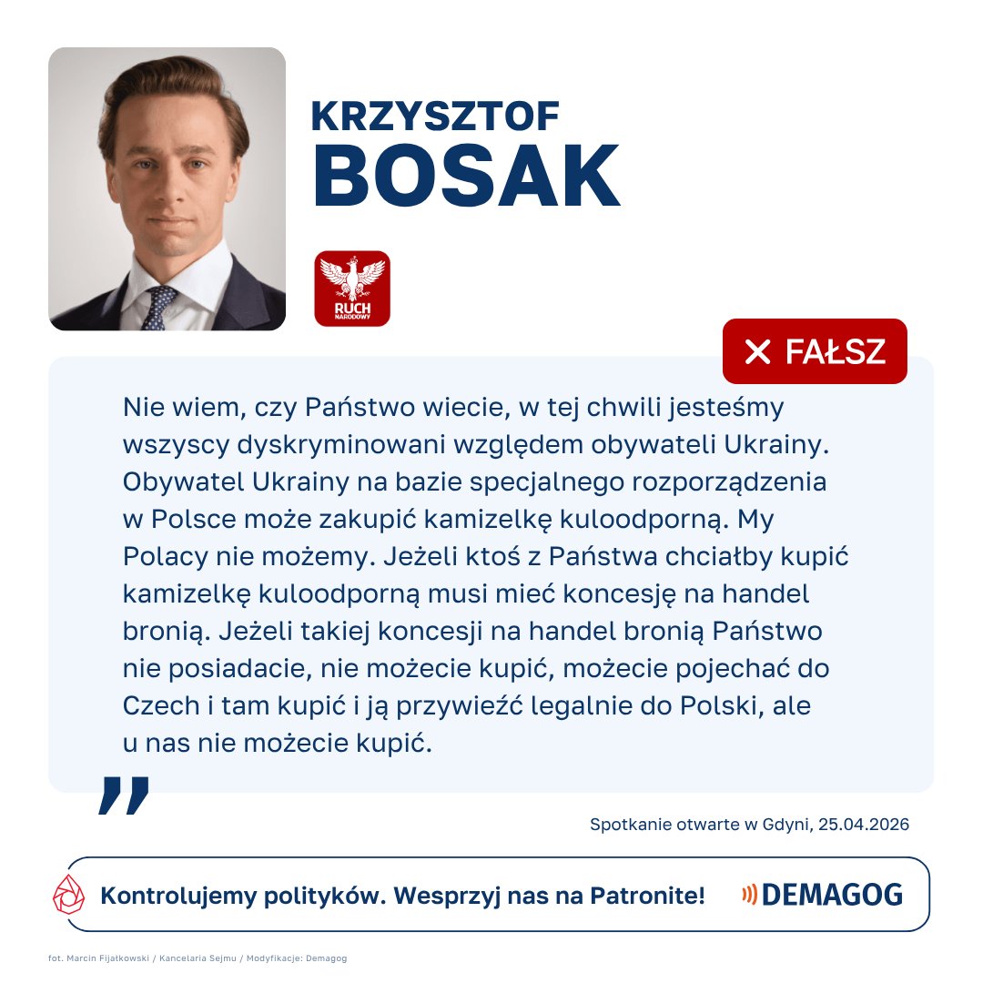 🔎 DEMAGOG tweet media