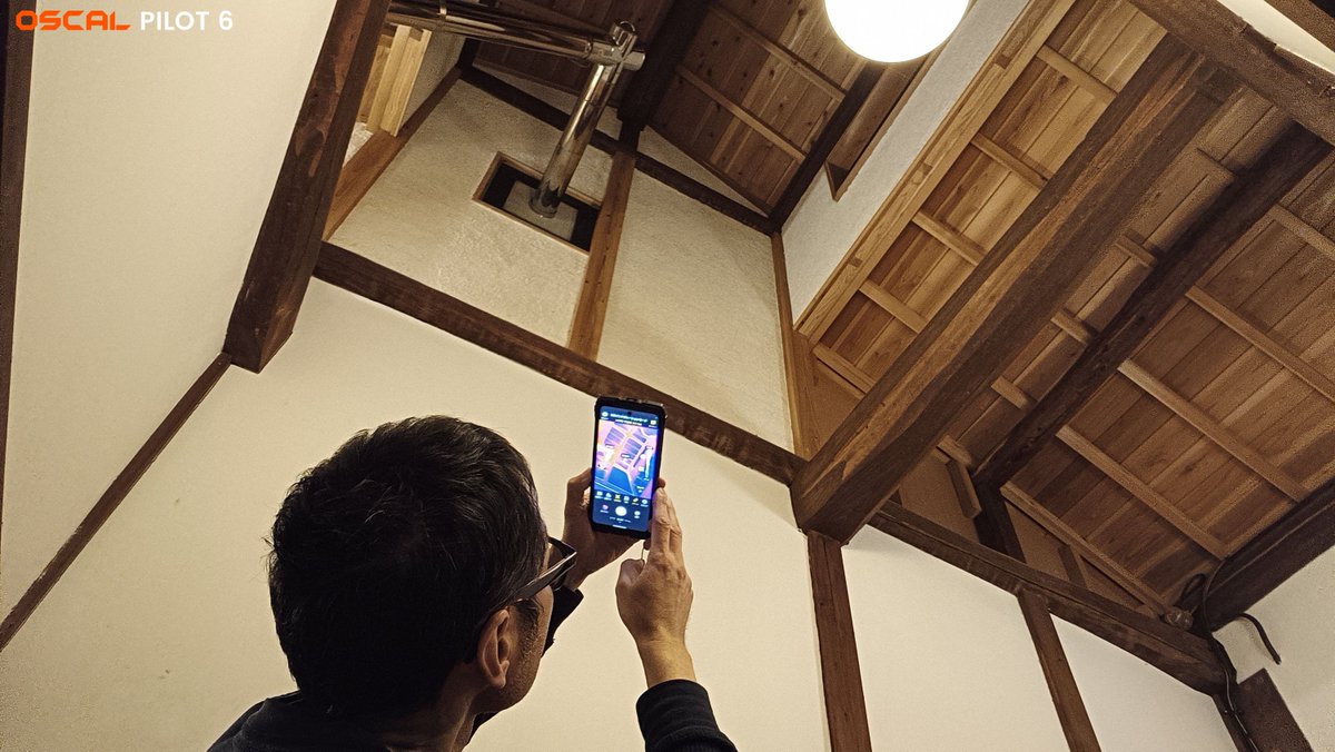OscalJapan's tweet photo. OSCAL PILOT 6を実際の室内で試してみました。

使っていて感じたのは、サーマルカメラが思ったより直感的でわかりやすいこと。
薪ストーブまわりの熱の出方や、場所による温度差も、画面で確認すると見え方がぐっと変わります。

気になるところをその場でチェックしやすくて、日常の中でも使いやすい一台だと感じました。

https://t.co/vXIN0NM6bl

#OSCAL #PILOT6