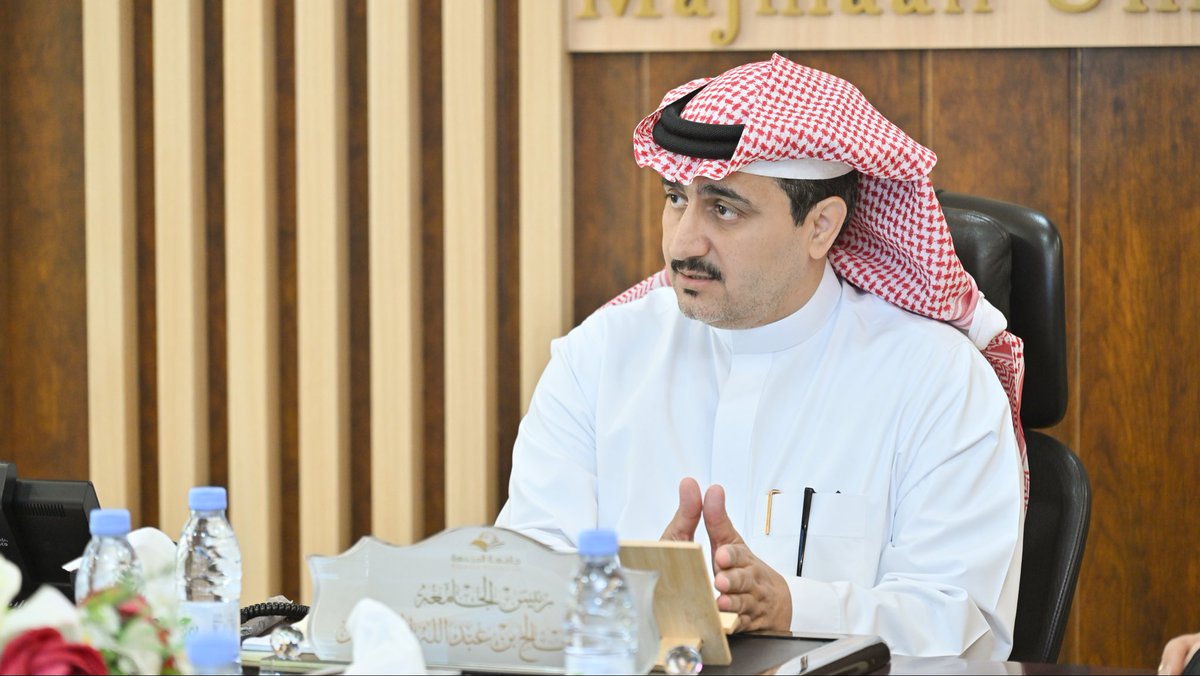 umajmaah's tweet photo. رئيس #جامعة_المجمعة يترأس اجتماعًا لمناقشة أتمتة إجراءات معهد الدراسات والخدمات الاستشارية ، بما يسهم في رفع كفاءة الأعمال ، وتسريع الإجراءات ، وتحسين جودة الخدمات المقدمة.
وأكد سعادته أهمية التحول الرقمي وتطوير الإجراءات بما يدعم كفاءة الأداء المؤسسي ويعزز تجربة المستفيدين. https://t.co/EXFYte35QH