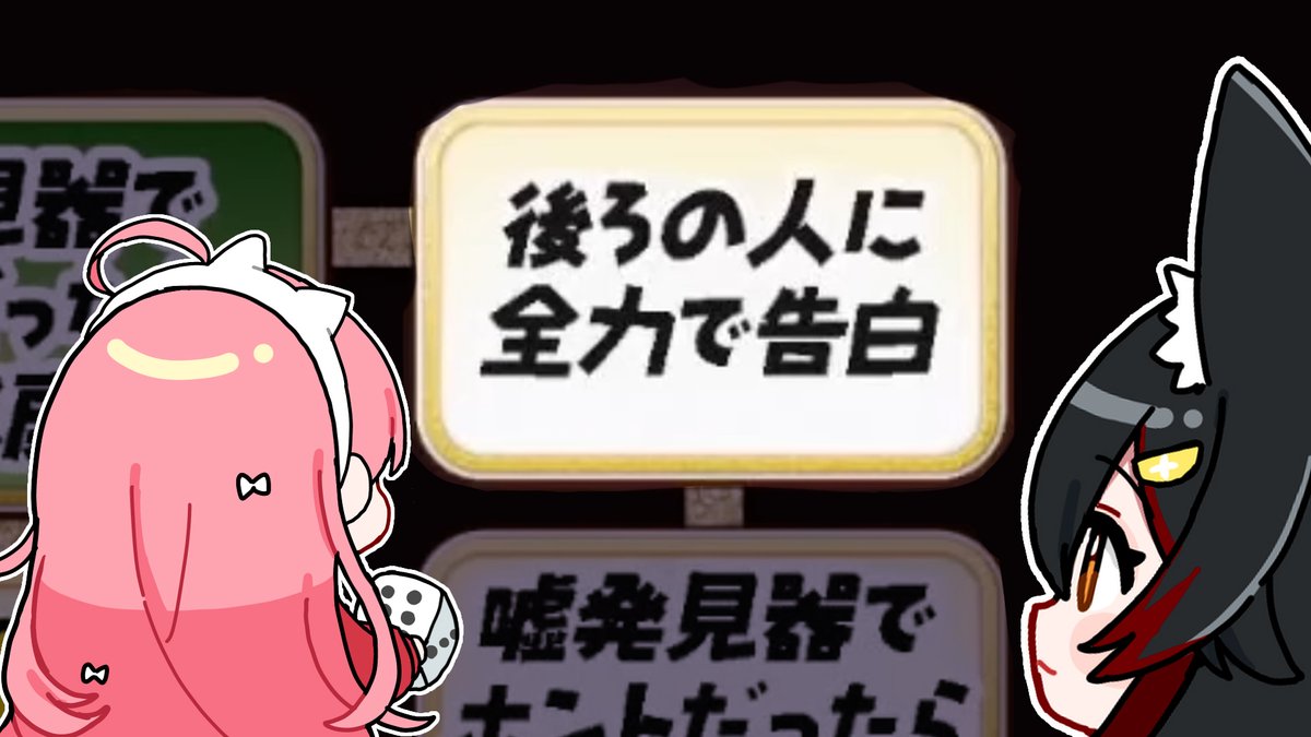 munLv323's tweet photo. 予測できないタイミングで告白してくるみこち
🔗https://t.co/uTw3zSCG8g https://t.co/cxQR4qKL62