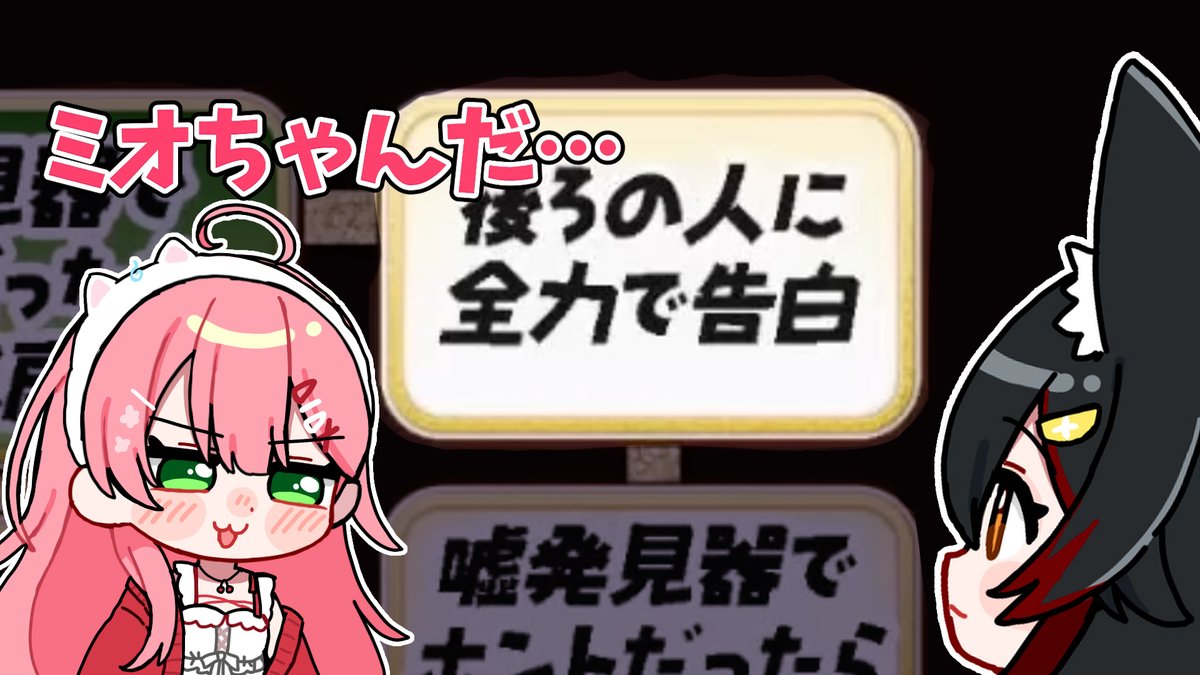 munLv323's tweet photo. 予測できないタイミングで告白してくるみこち
🔗https://t.co/uTw3zSCG8g https://t.co/cxQR4qKL62