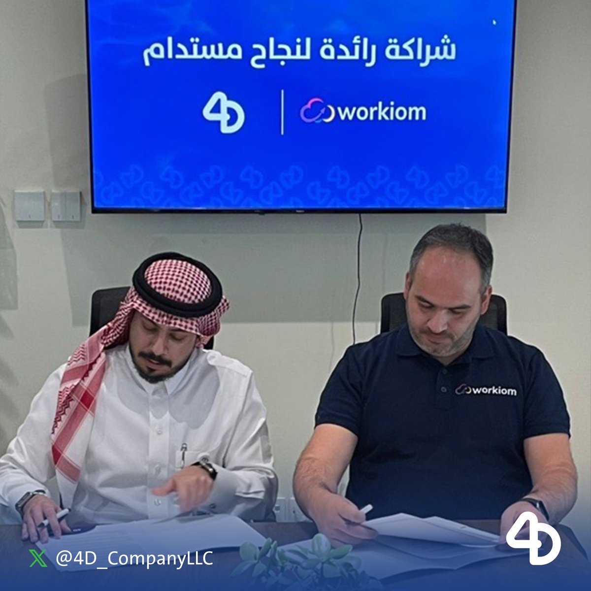4D Company tweet media