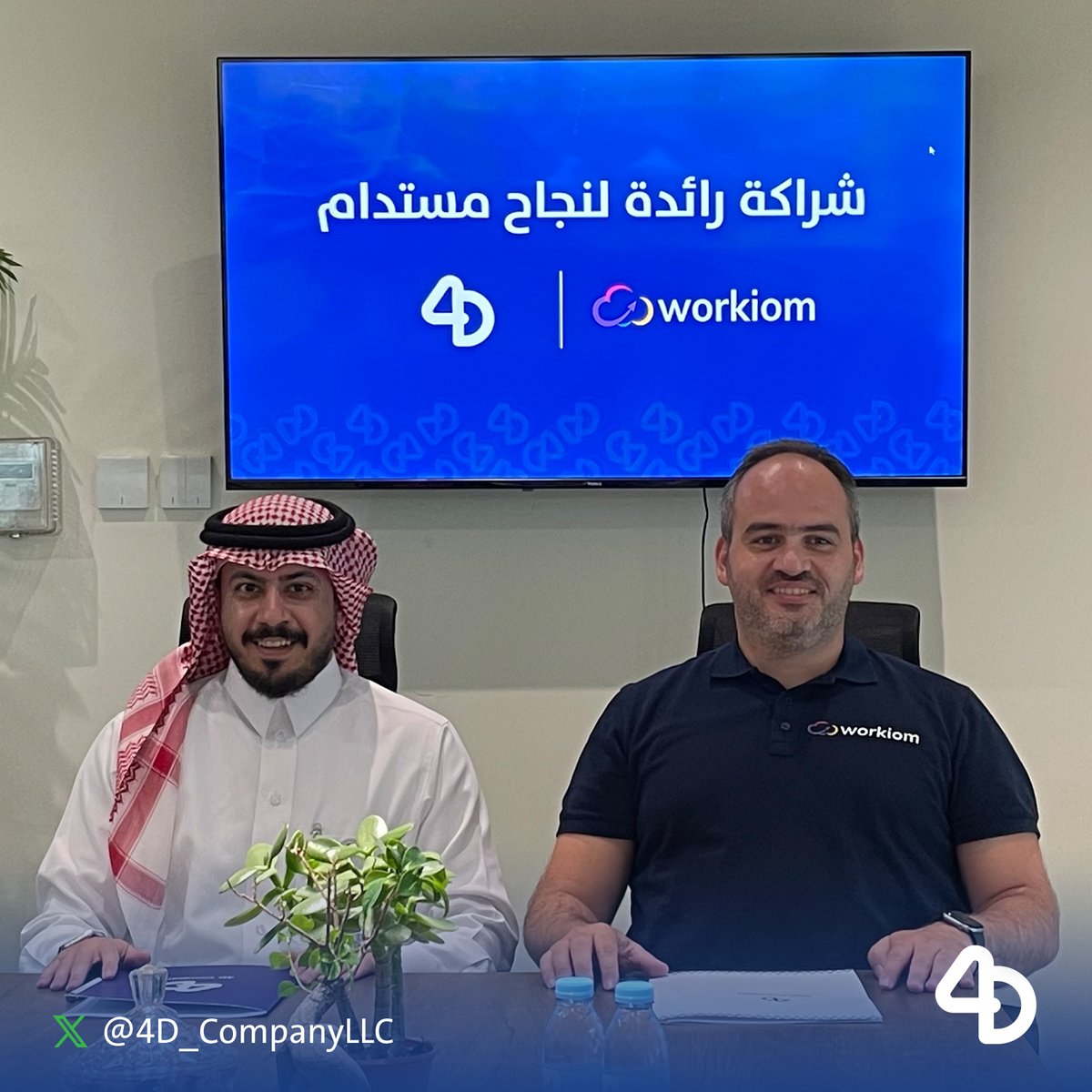 4D Company tweet media