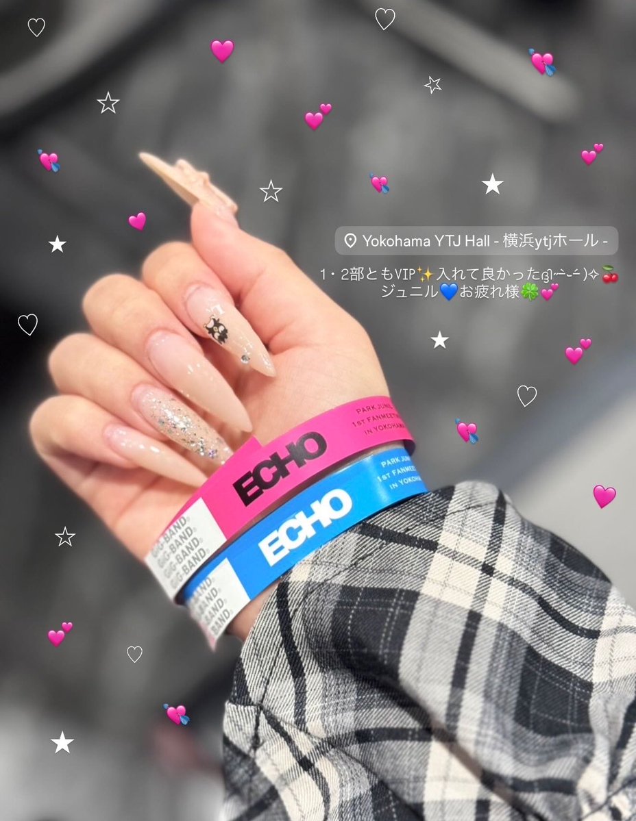 ️︎︎︎︎❤︎ tweet media