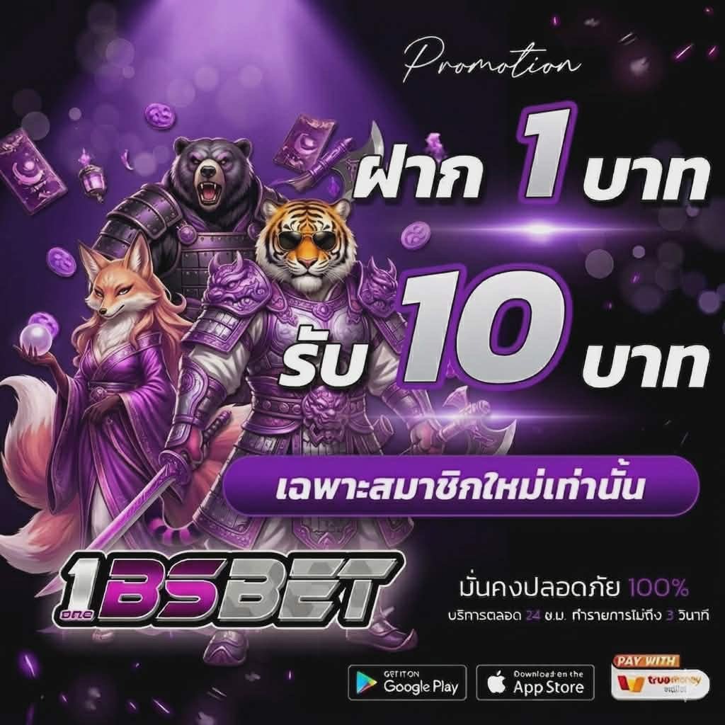 Mr. R1M tweet media