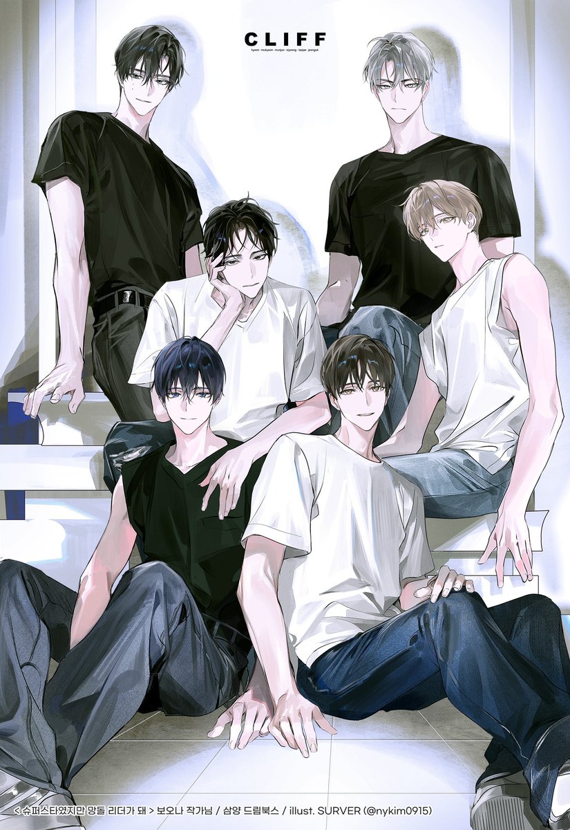 촵 tweet media
