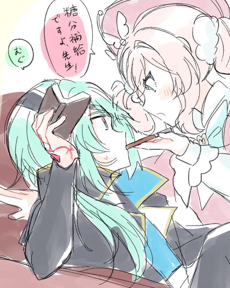 まに tweet media