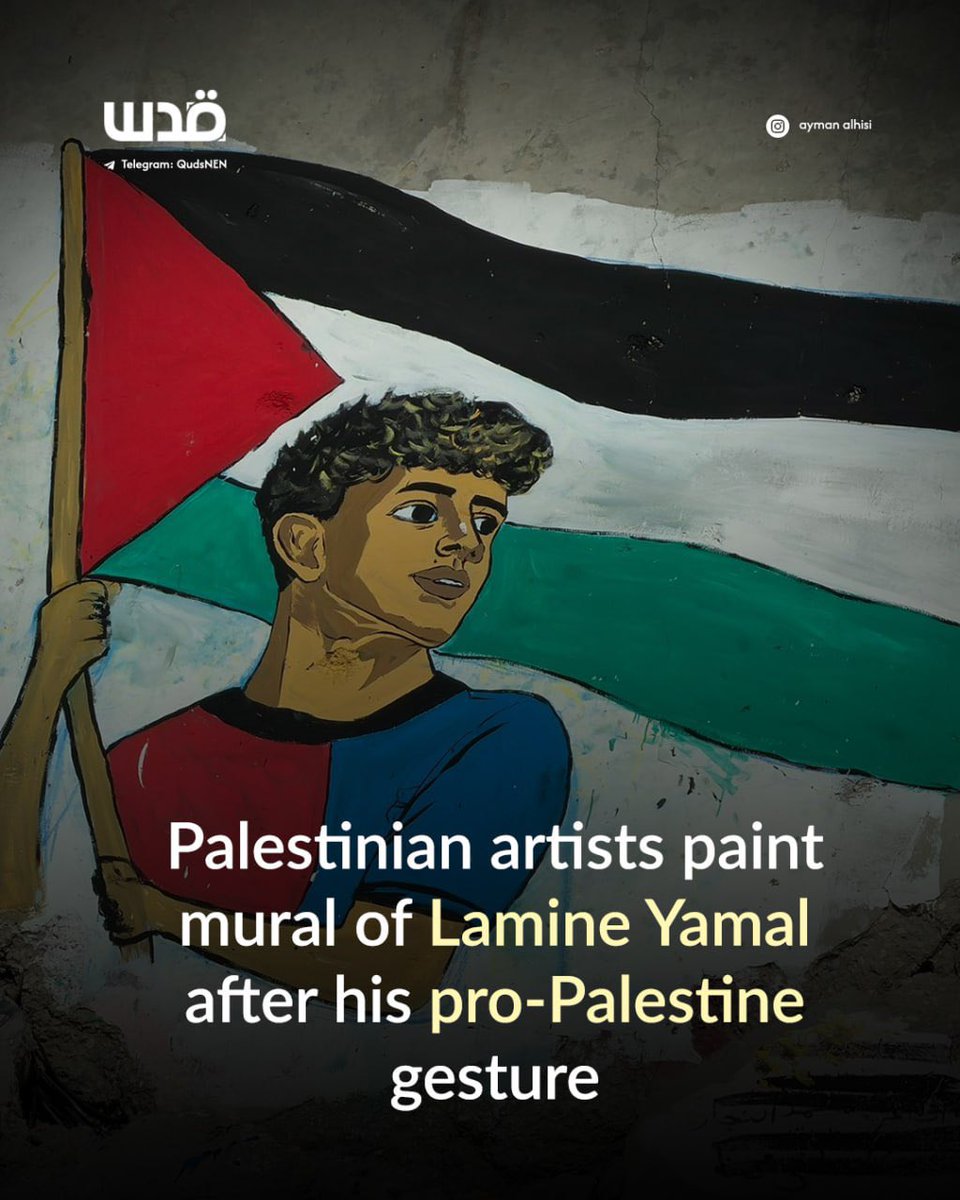 Quds News Network tweet media