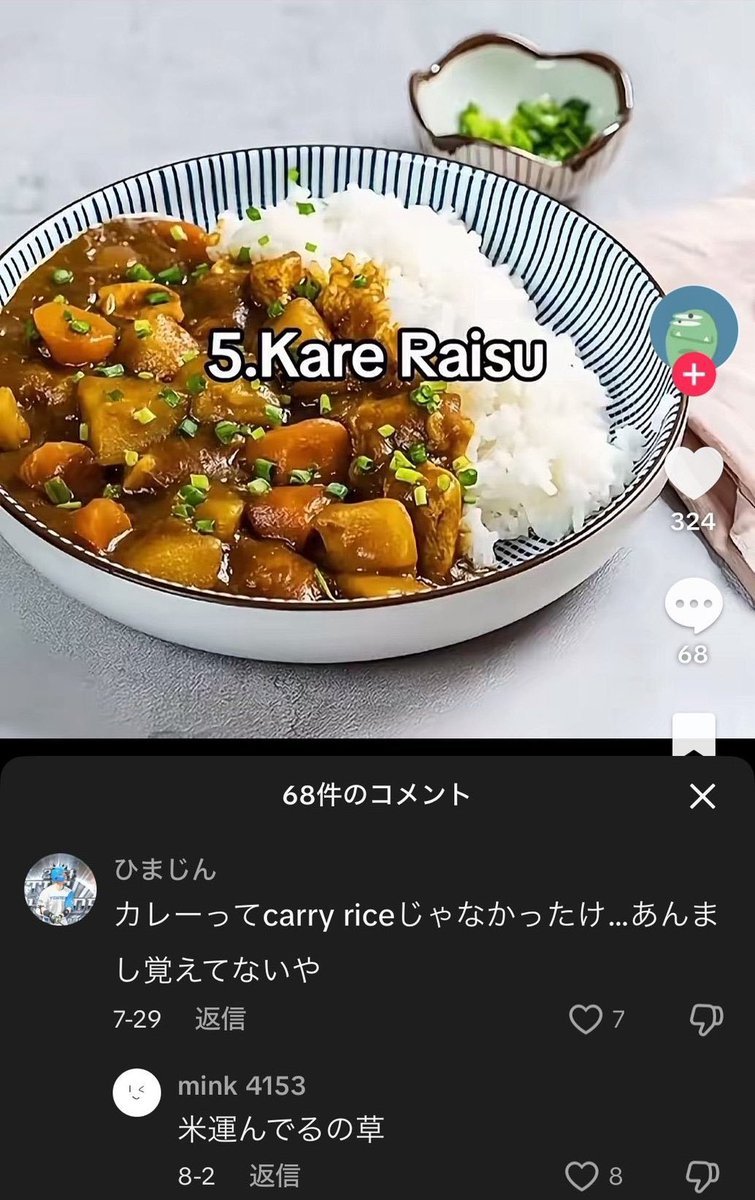 あちゃん⚠️質問はプロフから tweet media