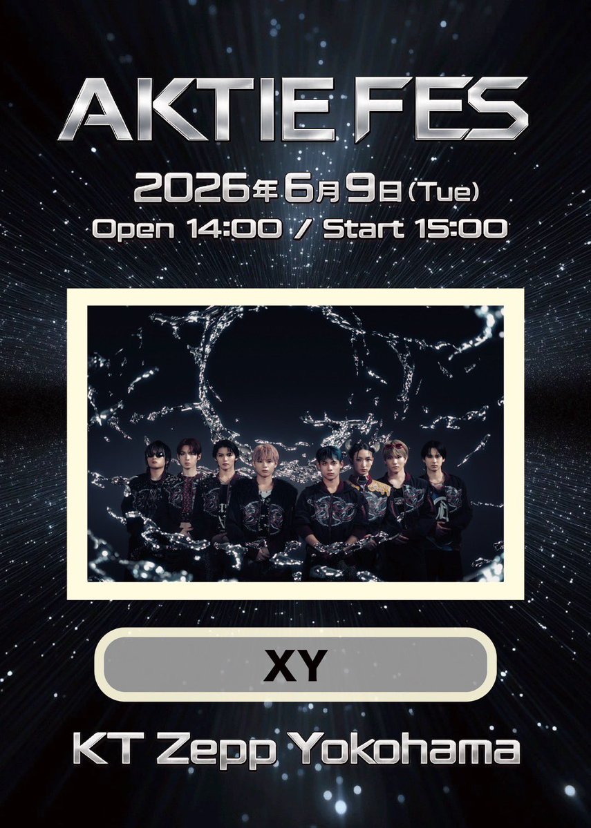 𝐏→☆ (@0830_pika) / Posts / X