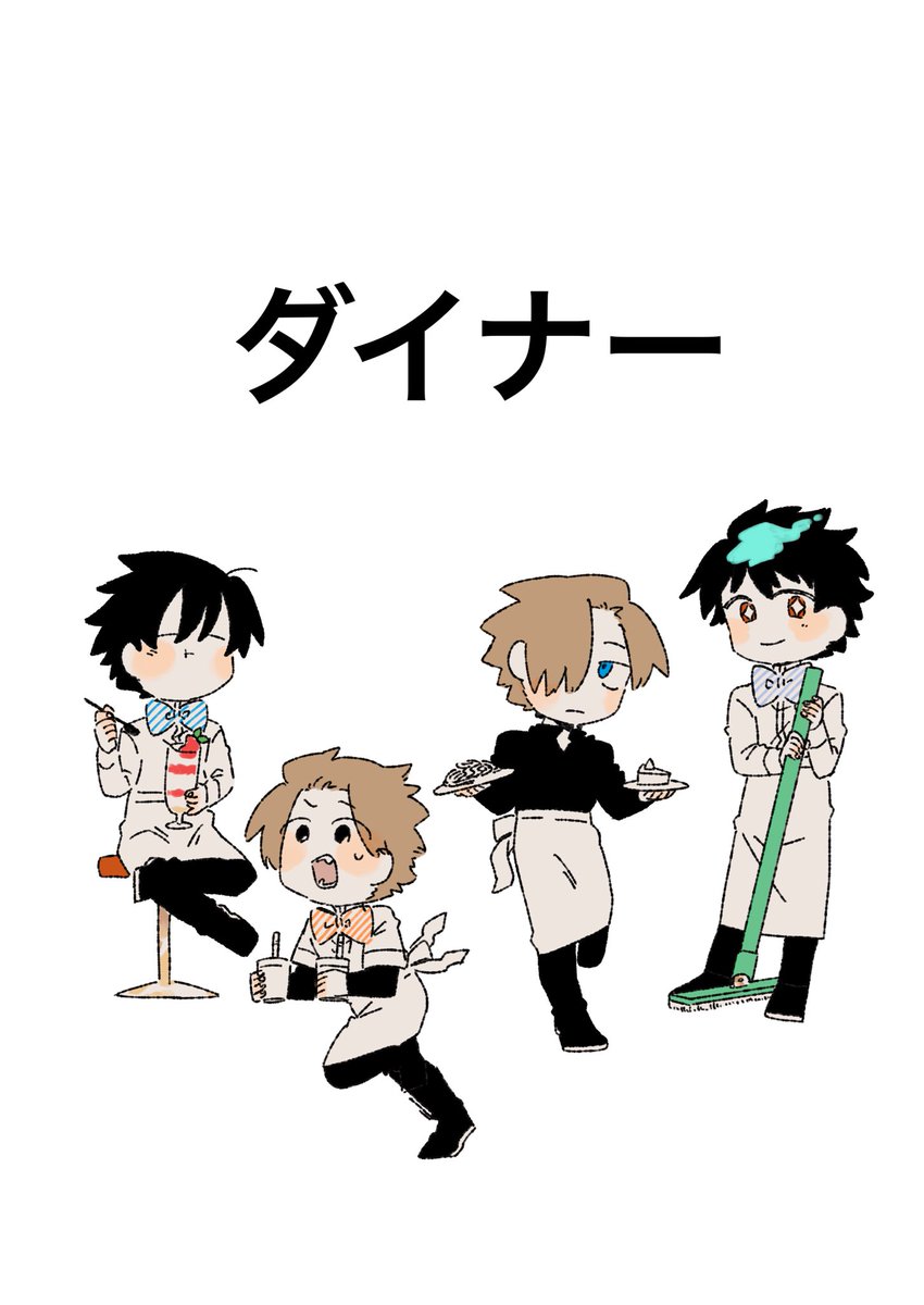 しゃも@ポストできない🦋 tweet media
